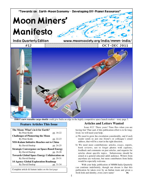 Cover of MMM-India Quarterly #12
