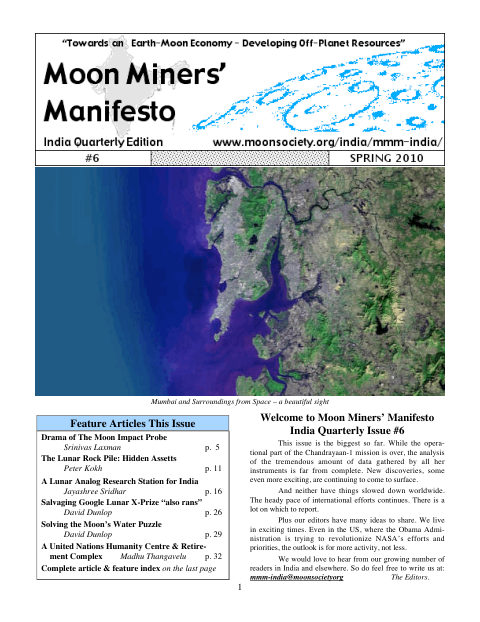 Cover of MMM-India Quarterly #6
