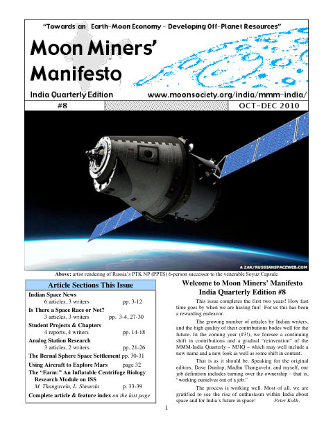 Cover of MMM-India Quarterly #8
