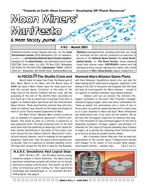Cover of MMM #163