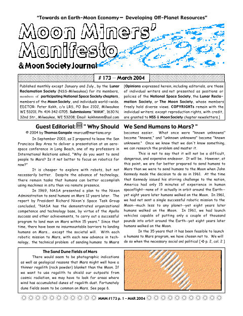 Cover of MMM #173