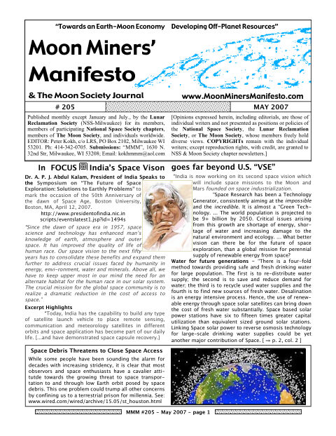 Cover of MMM #205