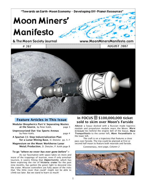 Cover of MMM #207