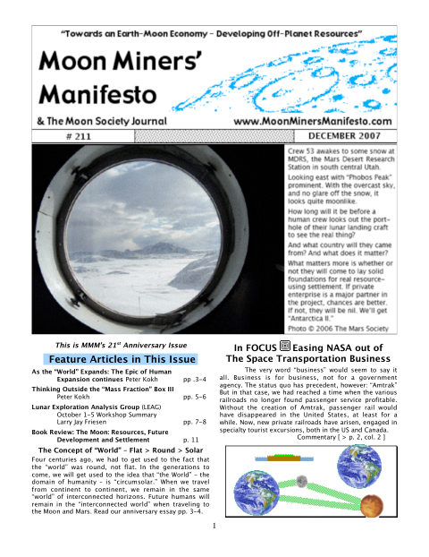 Cover of MMM #211