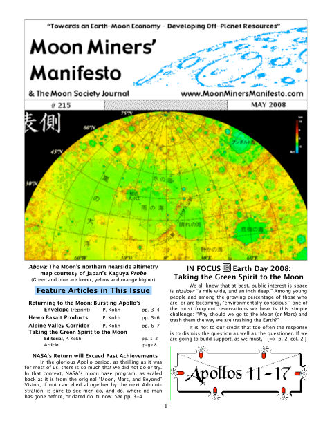 Cover of MMM #215