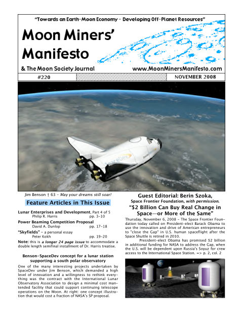 Cover of MMM #220