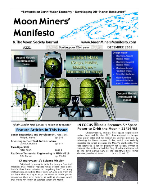 Cover of MMM #221