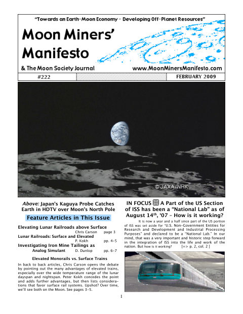Cover of MMM #222