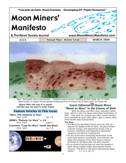 Cover of MMM #223