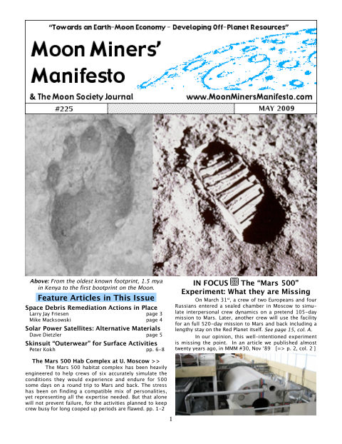 Cover of MMM #225