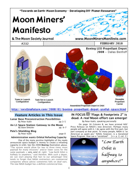 Cover of MMM #232