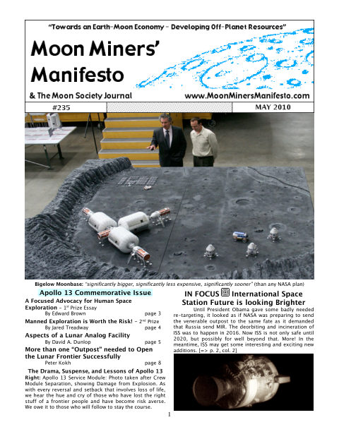 Cover of MMM #235