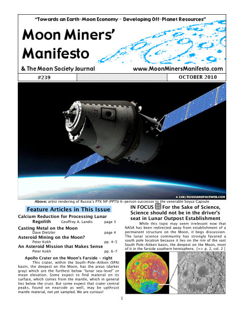 Cover of MMM #239