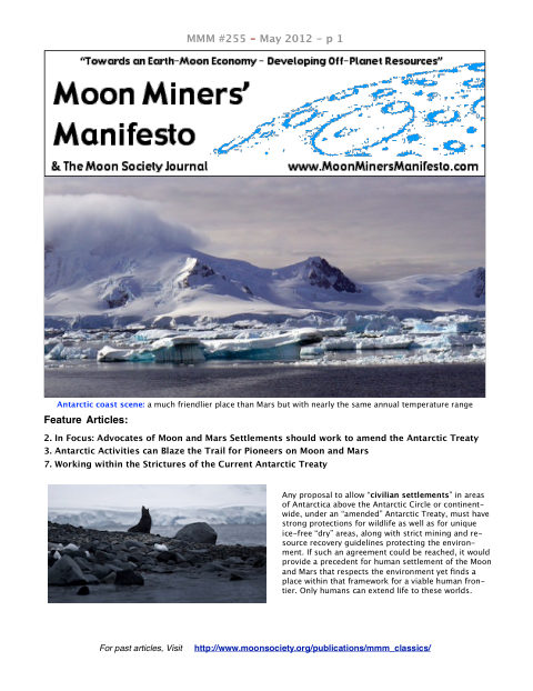 Cover of MMM #255
