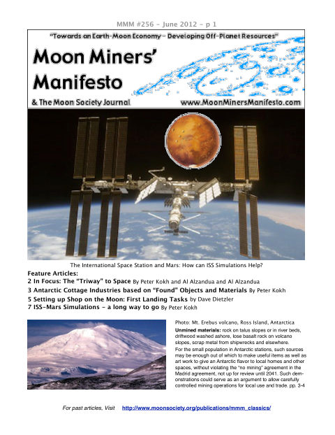 Cover of MMM #256