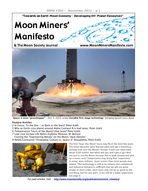 Cover of MMM #260