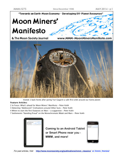 Cover of MMM #275