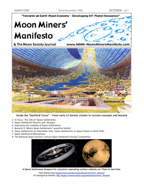 Cover of MMM #299